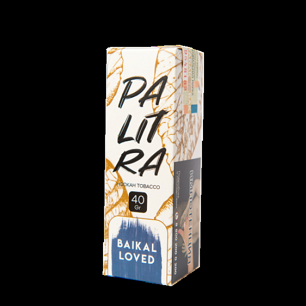 Табак Palitra Baikal Loved (Лимонад Байкал)  40 грамм в Новосибирске