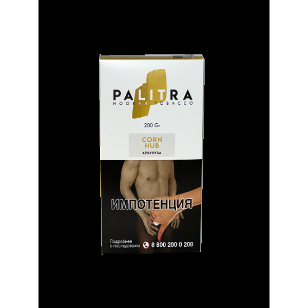 Табак Palitra Corn Hub (Кукуруза)  200 грамм в Новосибирске