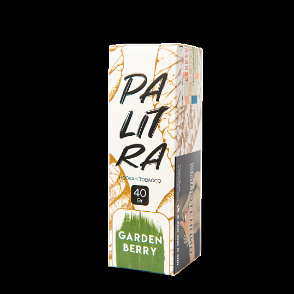 Табак Palitra Garden Berry (Садовые Ягоды)  40 грамм в Новосибирске