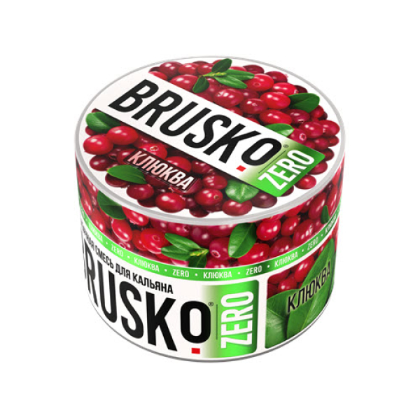 Смесь Brusko Клюква (Zero)  50 гр в Новосибирске