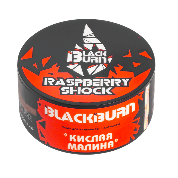 Табак Burn Black Raspberry Shock  25 грамм в Новосибирске