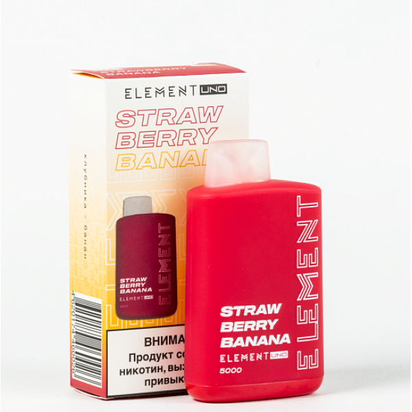 Element Uno 5000 Клубника Банан в Новосибирске