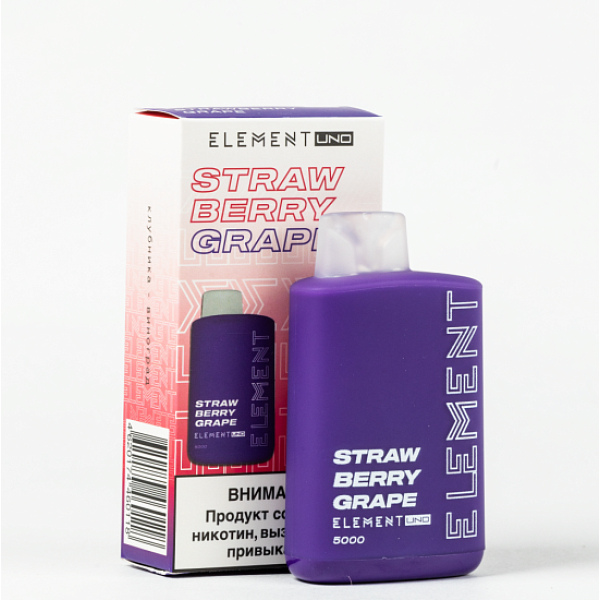 Element Uno 5000 Клубника Виноград в Новосибирске