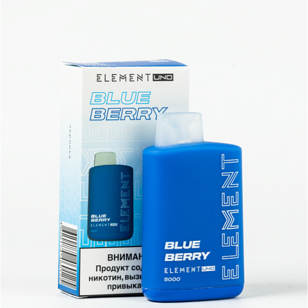Element Uno 5000 Черника в Новосибирске