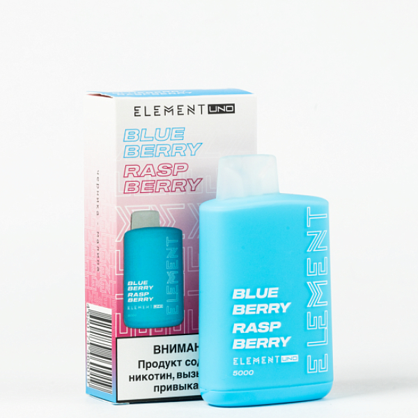 Element Uno 5000 Черника Малина в Новосибирске