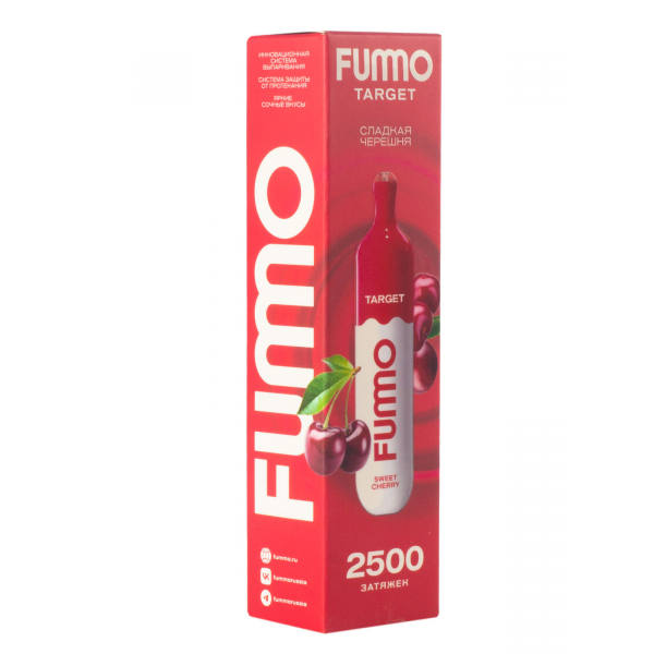 Fummo Target Сладкая Черешня (2500 Затяжек) в Новосибирске