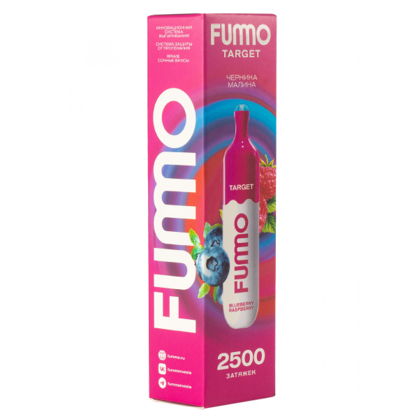 Fummo Target Черника Малина (2500 Затяжек) в Новосибирске