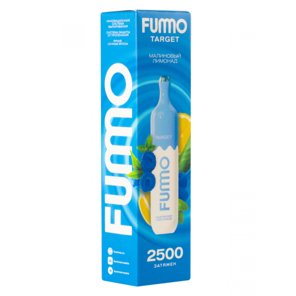 Fummo Target Малиновый Лимонад (2500 Затяжек) в Новосибирске