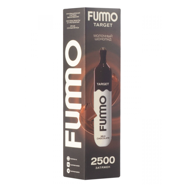 Fummo Target Молочный Шоколад (2500 Затяжек) в Новосибирске