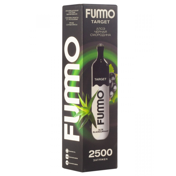 Fummo Target Алоэ Чёрная Смородина (2500 Затяжек) в Новосибирске