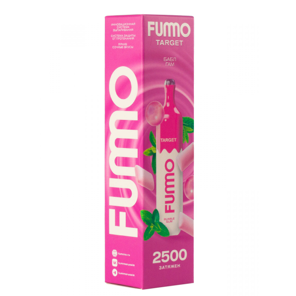 Fummo Target Бабл Гам (2500 Затяжек) в Новосибирске