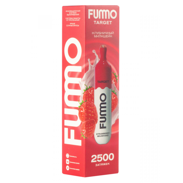 Fummo Target Клубничный Милкшейк (2500 Затяжек) в Новосибирске