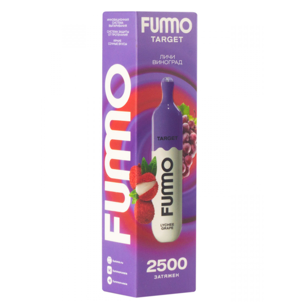 Fummo Target Личи Виноград (2500 Затяжек) в Новосибирске