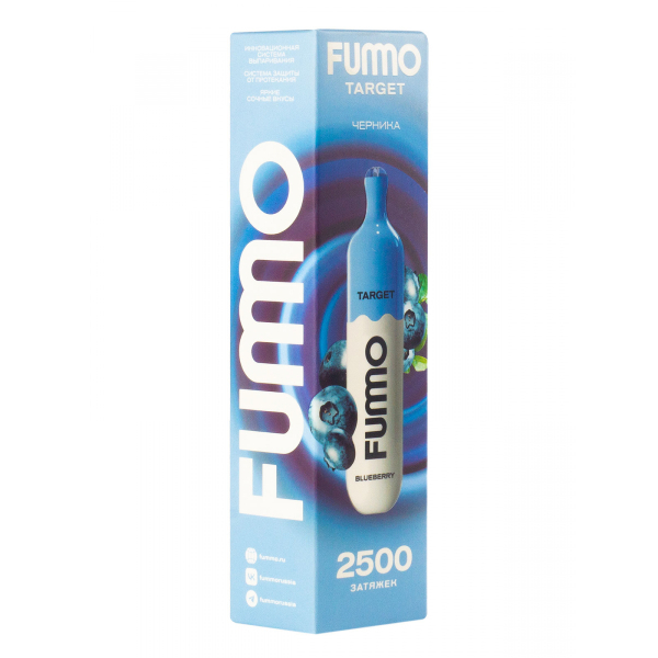 Fummo Target Черника (2500 Затяжек) в Новосибирске