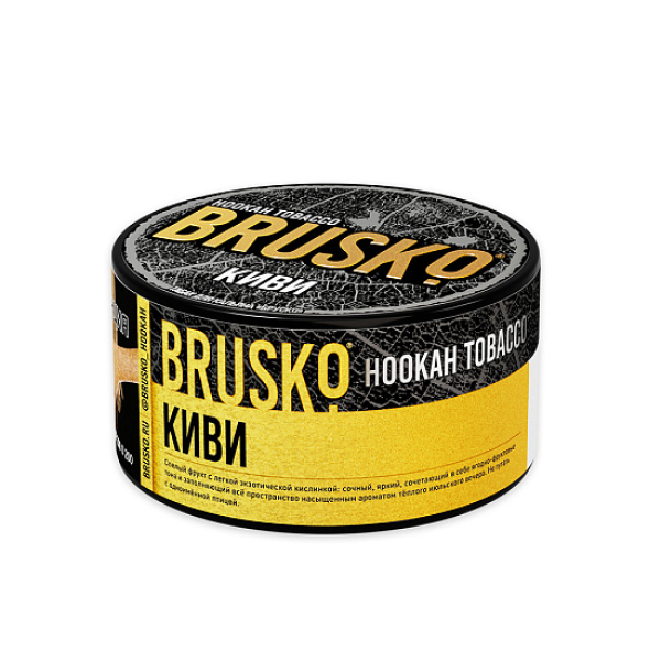 Табак Brusko Tobacco Киви  125 грамм в Новосибирске