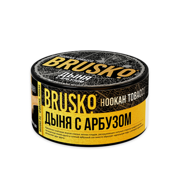 Табак Brusko Tobacco Дыня С Арбузом  125 грамм в Новосибирске