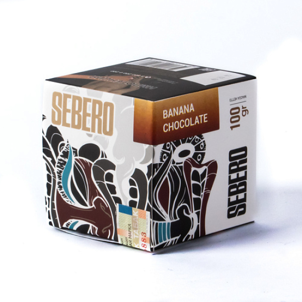 Табак Sebero Banana Chocolate  100 грамм в Новосибирске
