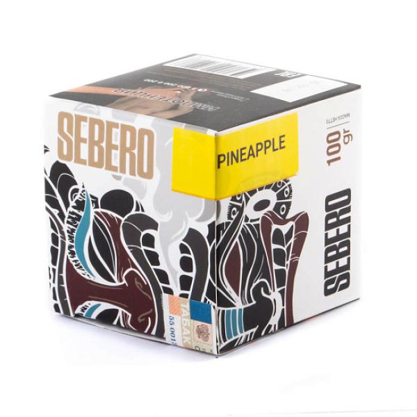 Табак Sebero Pineapple  100 грамм в Новосибирске