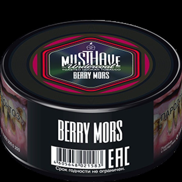 Табак Must Have Berry Mors  25 грамм в Новосибирске