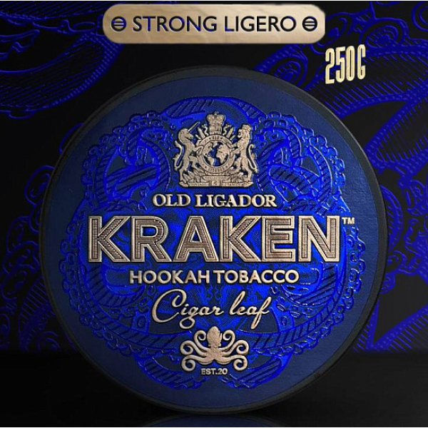 Табак Kraken Raspberry (Малина)  Strong 250 грамм в Новосибирске