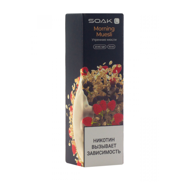 Жидкость Soak Morning Muesli 10 Мл 2 Мг в Новосибирске