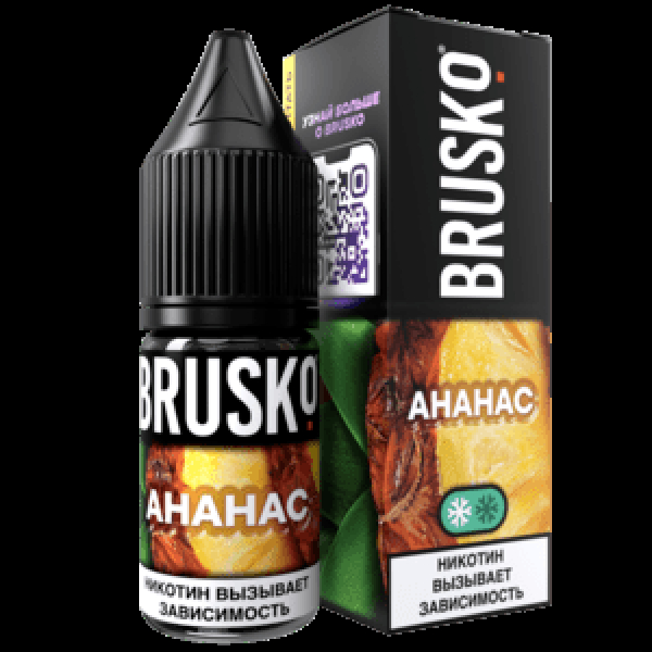 Жидкость Brusko Salt Ананас 10 Мл 2 Мг в Новосибирске