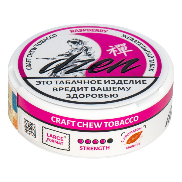 Жевательный табак Dzen Raspberry 9 грамм в Новосибирске