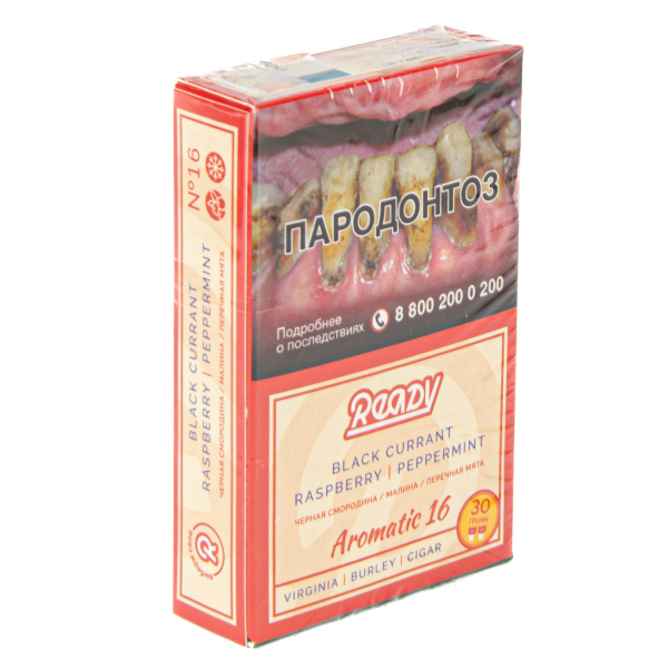 Табак Ready  №16 Black Currant Raspberry Peppermint 30 грамм в Новосибирске