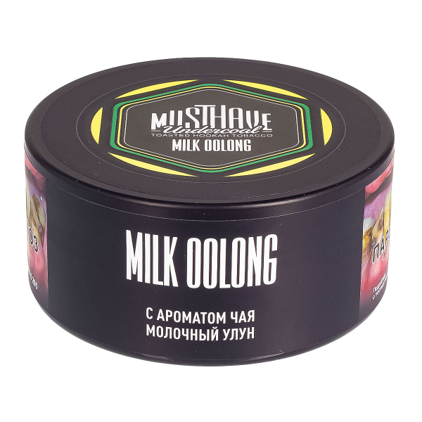 Табак Musthave Milk Oolong  125 грамм в Новосибирске