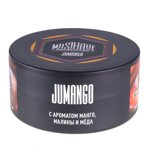 Табак Musthave Jumango  25 грамм в Новосибирске