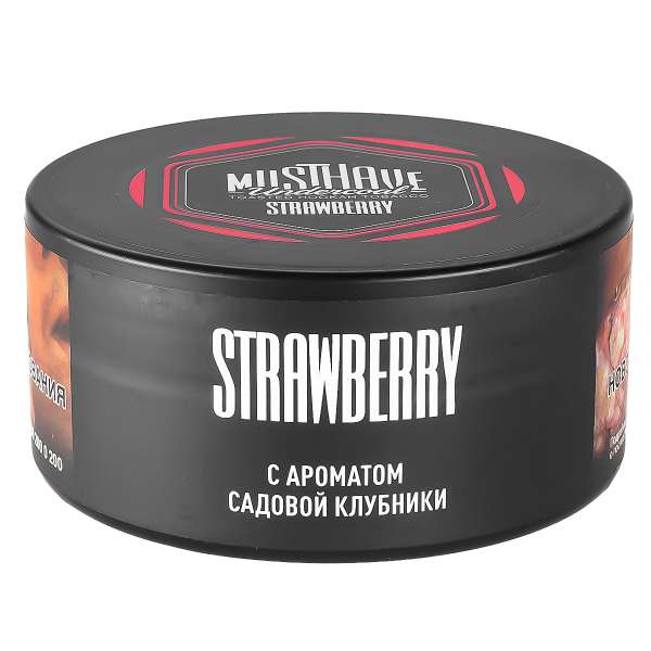 Табак Musthave Strawberry  125 грамм в Новосибирске