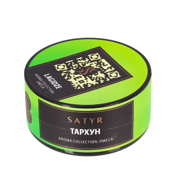 Табак Satyr Lagidze  25 грамм в Новосибирске