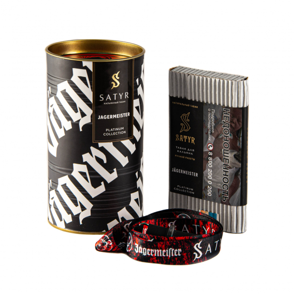 Табак Satyr Jager  Limited Edition 100 грамм в Новосибирске