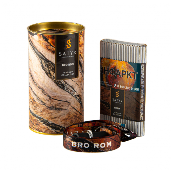 Табак Satyr Bro Rum  Limited Edition 100 грамм в Новосибирске