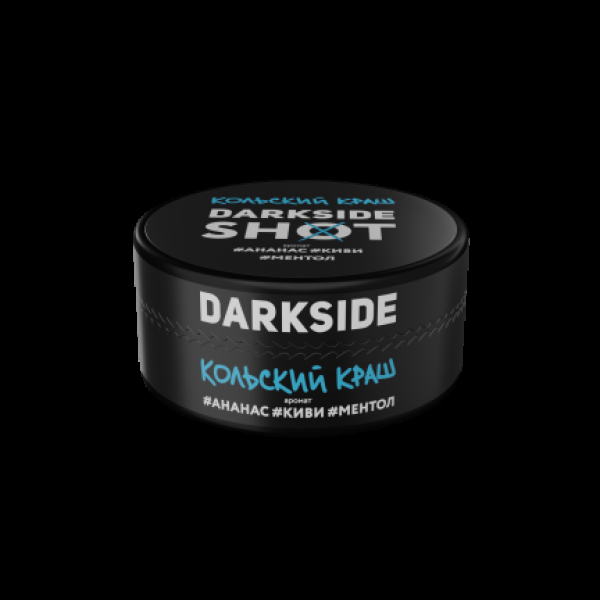 Табак Darkside Shot Кольский Краш  120 грамм в Новосибирске