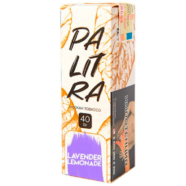 Табак Palitra Lavender Lemonade (Лавандовый Лимонад)  40 грамм в Новосибирске