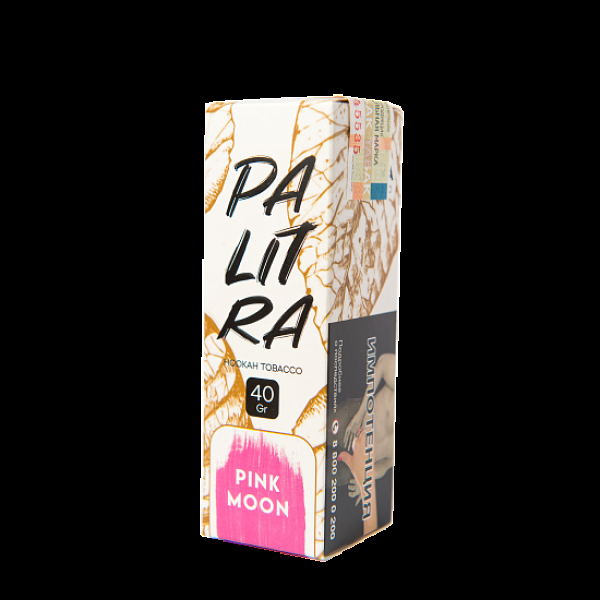 Табак Palitra Pink Moon (Розовый Микс)  40 грамм в Новосибирске