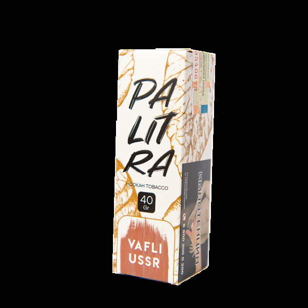 Табак Palitra Vafli Ussr (Вафли Советские)  40 грамм в Новосибирске