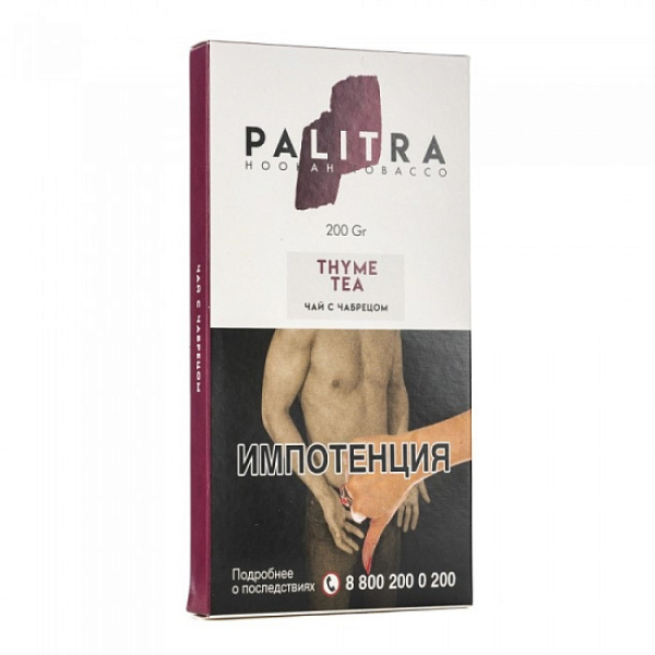 Табак Palitra Thyme Tea (Чай С Чабрецом)  200 грамм в Новосибирске