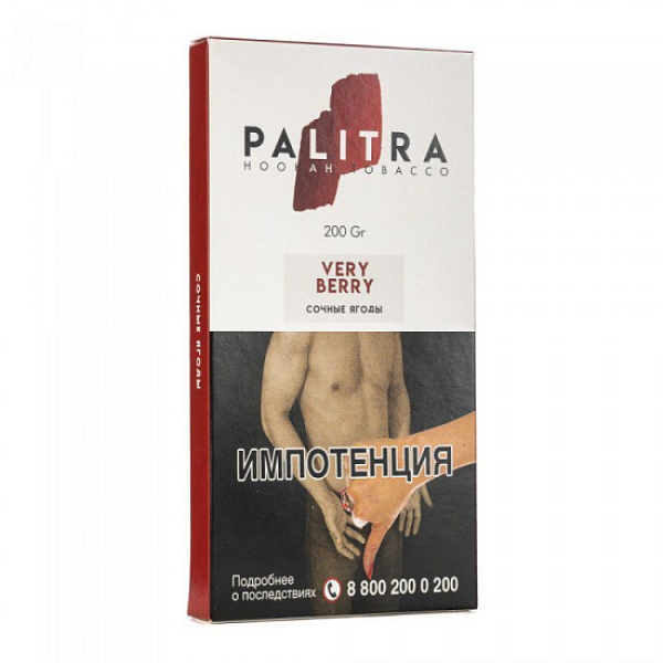 Табак Palitra Very Berry (Сочные Ягоды)  200 грамм в Новосибирске