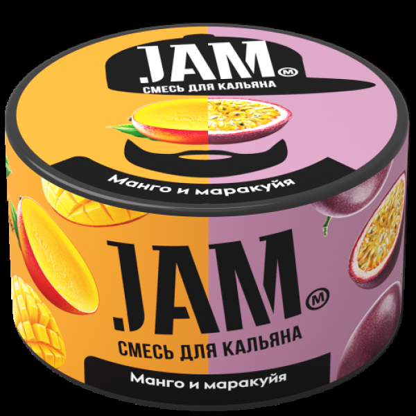 Смесь Jam Манго И Маракуйя  250 гр в Новосибирске