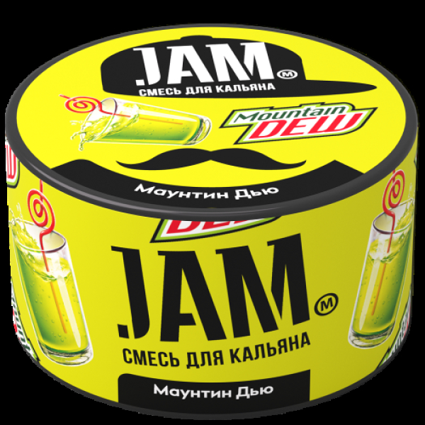 Смесь Jam Маунтин Дью  250 гр в Новосибирске