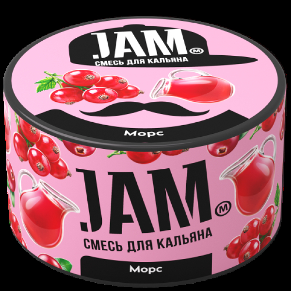 Смесь Jam Морс  250 гр в Новосибирске