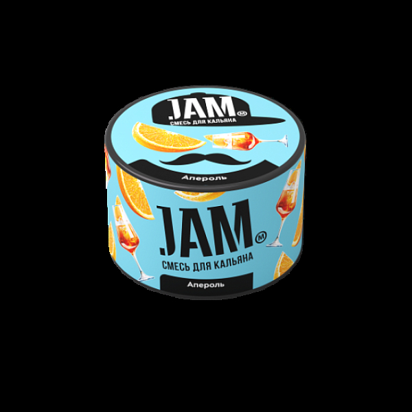 Смесь Jam Апероль  50 гр в Новосибирске