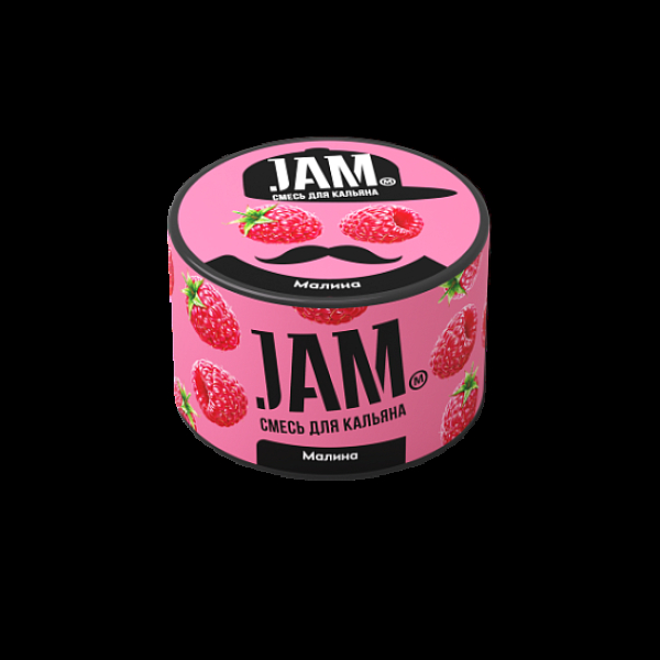 Смесь Jam Малина  50 гр в Новосибирске