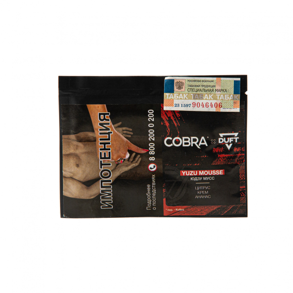 Табак Duft X Cobra Yuzu Mousse  20 грамм в Новосибирске