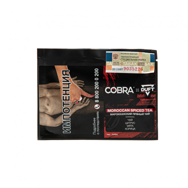Табак Duft X Cobra Moroccan Spiced Tea  20 грамм в Новосибирске