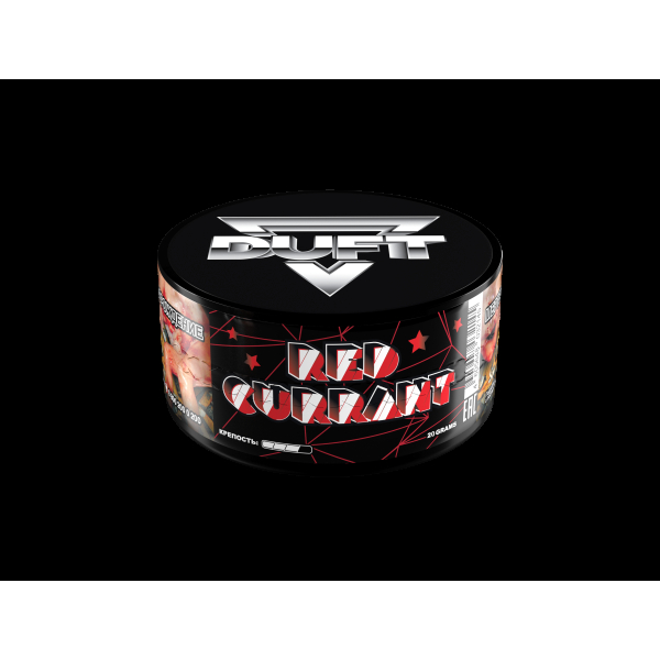 Табак Duft Red Currant  20 грамм в Новосибирске