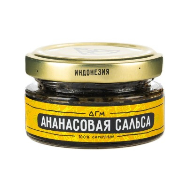 Табак Dogma 100% Ананасовая Сальса 20 Г в Новосибирске