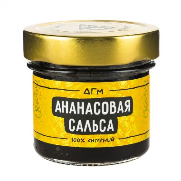 Табак Dogma 100% Ананасовая Сальса 80 Г в Новосибирске